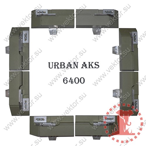 Urban AKS-6400