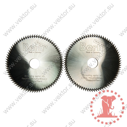Набор штапикорезных дисков (левый и правый) с заточкой в 45 градусов 110x20x4.0 Z=80 Berh (Germany)