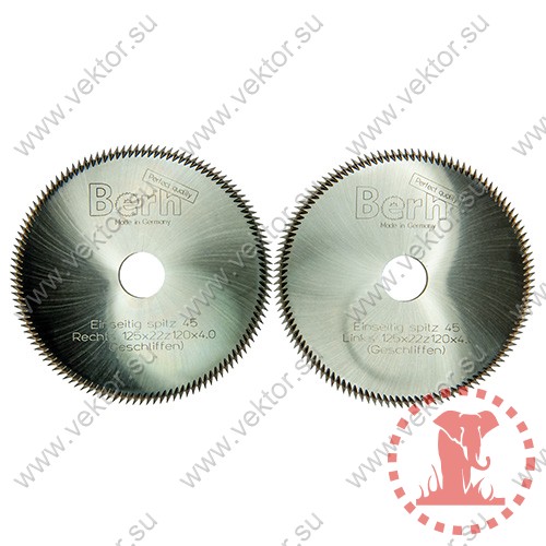 Набор штапикорезных дисков (левый и правый) с заточкой в 45 градусов 125x32(22)x4.0 Z=100 Berh (Germany)