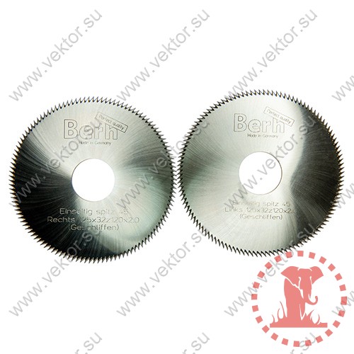 Набор штапикорезных дисков (левый и правый) с заточкой в 45 градусов 125x32x2.0 Z=120 Berh (Germany)